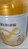 飞鹤星飞帆卓耀A2-β酪蛋白较大婴儿配方奶粉2段(6-12月)750克g 5HMOs 2段 750g 6罐 【咨询更便宜】 实拍图