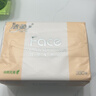 洁柔抽纸 粉Face柔韧3层120抽*24包  亲肤柔软 原生木浆面巾纸 整箱 实拍图