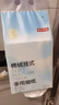 京东京造 棉绒挂抽纸巾悬挂式5层250抽*6提 厕纸擦手纸整箱卫生纸京东自营 实拍图