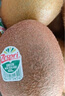 佳沛（zespri）新西兰  阳光金奇异果16粒礼盒经典果单果约 77-103g 水果 猕猴桃 实拍图