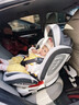 法雷曼儿童安全座椅汽车用0-12岁360度旋转婴儿宝宝车载坐躺i-Size认证 魔力灰pro【钢骨架+支撑腿】 实拍图
