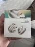 Bose【政府补贴】 Ultra 开放式耳机-晨雾白 Bose小耳环耳夹耳机 不入耳开放式无线蓝牙耳机 实拍图