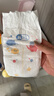 好奇（Huggies）金装纸尿裤XL108片(12-17kg)尿不湿【速干不易红】 实拍图