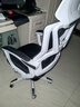 锦汐 电脑椅家用办公椅子靠背人体工学椅学习转椅老板座椅游戏电竞椅 【可后躺-2026焕新款】白框黑网# 实拍图
