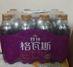 秋林格瓦斯 百香果味格瓦斯面包发酵饮料 350ml*12瓶 整箱装 实拍图