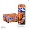 可口可乐（Coca-Cola）芬达x绝区零 联名款 橙味汽水 碳酸饮料330ml*24罐 整箱 不含周边 实拍图