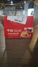 千丝肉松饼整箱 早餐蛋糕点心美食面包小吃网红小零食品批发 肉松饼500g 实拍图