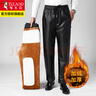 啄木鸟皮裤男士冬季保暖加绒加厚防水外卖摩托车防寒通勤工作直筒长裤子 黑色 6XL 实拍图