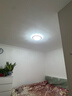 顾家led吸顶灯护眼普瑞轻奢仿水晶客厅卧室灯具45cm方-三色【包安装】 实拍图