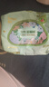 德佑女性益生菌湿厕纸小包便携20抽*5包 经期专用私处护理湿纸巾  实拍图