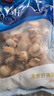 獐子岛 冻煮虾夷扇贝400g 大号去脏去沙 海鲜水产生鲜贝类火锅烧烤食材 实拍图