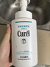 珂润（Curel）保湿洁颜泡沫300ml 弱酸性洁面氨基酸洗面奶 敏感肌适用 男女通用 实拍图