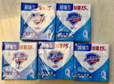 舒肤佳香皂 纯白3块皂 99.9%除菌 洗澡沐浴皂肥皂 新旧包装随机 实拍图