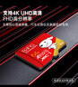 banq&JOY联名款 64GB TF（MicroSD）存储卡U3 C10 A1 V30 4K 高速款行车记录仪&监控摄像头手机内存卡 实拍图