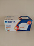 碧然德（BRITA）家用净水壶 滤水壶滤芯 MAXTRA+LE 去水垢专家滤芯 6枚装 实拍图