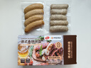 1号会员店德式香肠拼盘（法兰克福风味+纽伦堡风味）560g（280g*2袋） 实拍图