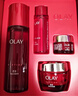 玉兰油（OLAY）大红瓶水乳液保湿抗皱紧致抗衰老化妆品护肤品套装礼盒生日礼物女 实拍图