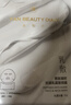 FAN BEAUTY DIARY范冰冰同款胜肽凝时抗皱乳霜面颈膜50g*4片 fanbeauty细腻凝龄 实拍图