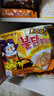 三养（SAMYANG）火鸡面三养芝士联盟方便面725g(145g*5) 泡面拌面早餐宵夜速食 实拍图