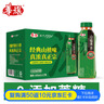 华旗山楂果茶山楂果汁果肉饮料经典原味系列 0添加蔗糖400mL*12瓶整箱 实拍图