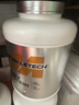肌肉科技（MUSCLETECH）白金乳清蛋白粉健身增肌分离为主5磅香草蛋糕味北美进口 实拍图