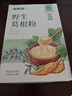 福东海 野生葛根粉500g【地标认证】100%0添加湖北钟祥手工 即冲低脂 实拍图