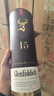 格兰菲迪（GLENFIDDICH）核心系列15年 苏格兰单一麦芽威士忌 洋酒礼盒700ml 圣诞礼物送礼 实拍图