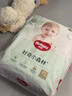 好奇（Huggies）小森林拉拉裤L40片(9-14kg)尿不湿心钻【透氧顶配更低敏】 实拍图