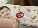 好奇（Huggies）铂金装小桃裤成长裤XL96片(12-17kg)加大号尿不湿【透爽散热】 实拍图