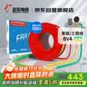 远东电缆 京东专供BV4平方国标家装铜芯空调用电线单芯硬线 100米/卷 绿色 实拍图