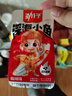 劲仔深海小鱼休闲零食鱼仔海味小吃小鱼干 麻辣+酱汁 400g  实拍图