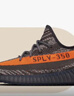 阿迪达斯Yeezy350透气椰子男女休闲鞋HQ7045 42.5 实拍图