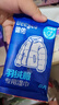 德佑羽绒服清洁湿巾8片*7包 第六代去渍免水洗去污湿纸巾干洗去污神器 实拍图