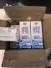 光明 纯牛奶200ml*24盒 早餐奶营养奶家庭分享装送礼佳品送礼 实拍图