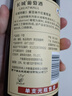长城 特酿3解百纳干红葡萄酒 750ml 单瓶装 热门商品推荐 实拍图