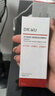 达尔肤（DR.WU）杏仁酸精华8%双支45ml三重酸果酸水杨酸抗痘祛闭口黑头护肤囤货 实拍图
