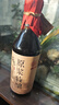 薛泰丰 零添加防腐剂焦糖色 特级古法酿造老抽酱油 孕妇儿童可食用 冰油老抽500ML+原浆特酿500ML 实拍图