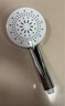 九牧（JOMOO）花洒喷头莲蓬头五功能硅胶净垢手持花洒S175015-2B02-1 实拍图