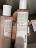 雅漾（Avene）舒润调理柔肤水200ML 舒缓敏感肌补水保湿滋润爽肤水粉水礼物男女 实拍图