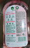 滴露（Dettol）香氛衣物消毒液杀菌除螨去异味48H留香儿童可用1000ml混洗无忧 实拍图