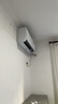 海尔（Haier）小红花套系 净省电1.5匹挂机卧室节能壁挂式空调 KFR-35GW/E1-1家电国家补贴20%以旧换新 实拍图