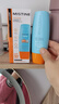 Mistine蜜丝婷防晒霜小黄帽60ml*2防水汗防紫外线高倍spf50+学生双11 实拍图
