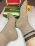 PAUL FRANK100%纯棉秋冬季袜子女舒适款中筒袜10A抗菌防臭美拉德条纹 6双装 实拍图