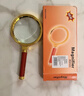 JAJALIN 光学手持3倍放大镜仿红木阅读鉴赏塑料边框ABS柄口径80MM 实拍图