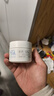 瑷尔博士益生精研修护霜保湿舒缓修护面霜温和不刺激面霜 50g护肤品礼物 实拍图