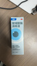 【原研进口】海露玻璃酸钠滴眼液 德国原装进口眼药水疲劳眼干眼涩视力模糊人工泪液隐形直滴10ml/盒 实拍图