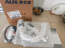 奥克斯（AUX）电热水龙头热水器加热水龙头快速热水变频恒温厨房下进水 【变频恒温】雪山白+漏保插头+万向喷头 实拍图