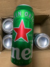 喜力经典500ml*10听整箱装 喜力啤酒Heineken 京东自营 实拍图