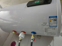 斯科邦（SIKEBANG）【免费上门安装】储水电热水器出水断电家电租房储水式圆桶速热洗澡淋浴 40L 2000W 双防隔电墙+性价比之选 上门安装 实拍图