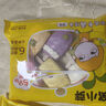 窝小芽彩蔬卡通雪糕馒头240g 共6个 30%果蔬泥儿童早餐馒头营养速食面点 实拍图